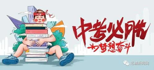 佛山文员爆料最新消息,揭秘企业真实状况!